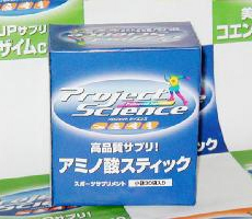 アミノ酸スティック